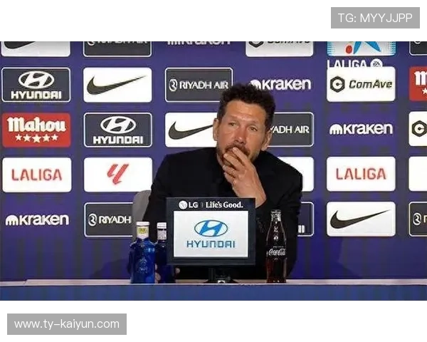 西蒙尼掌控比赛关键节点